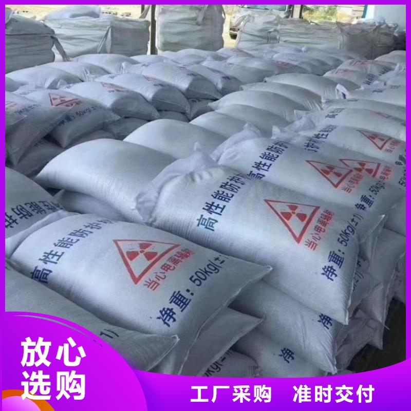 深圳防辐射硫酸钡砂工程正规实体厂家