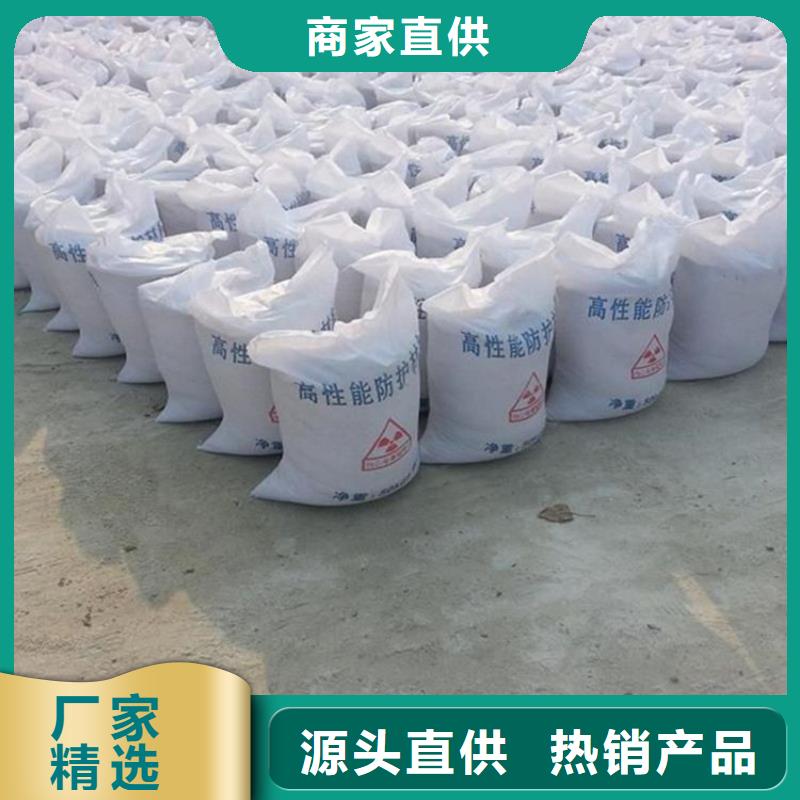 高比重硫酸钡砂制作商