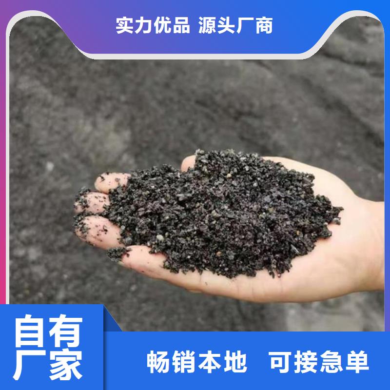 放射科材料硫酸钡砂厂家-只为制造精品