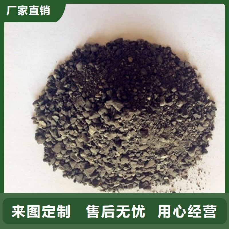 高比重硫酸钡砂-高比重硫酸钡砂出货快