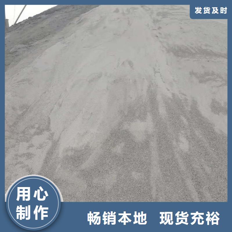 4mmpb硫酸钡砂货到付款