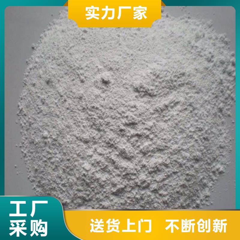销售4mmpb硫酸钡砂