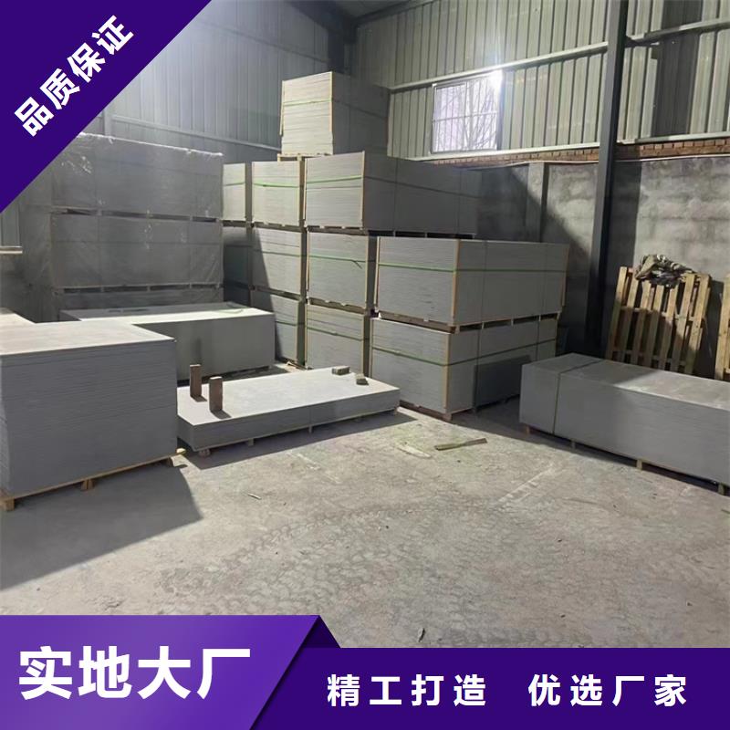 防辐射硫酸钡砂工程、防辐射硫酸钡砂工程生产厂家-找冠领辐射防护工程有限公司