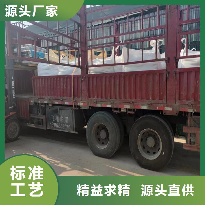 1mmpb硫酸钡砂贴心售后