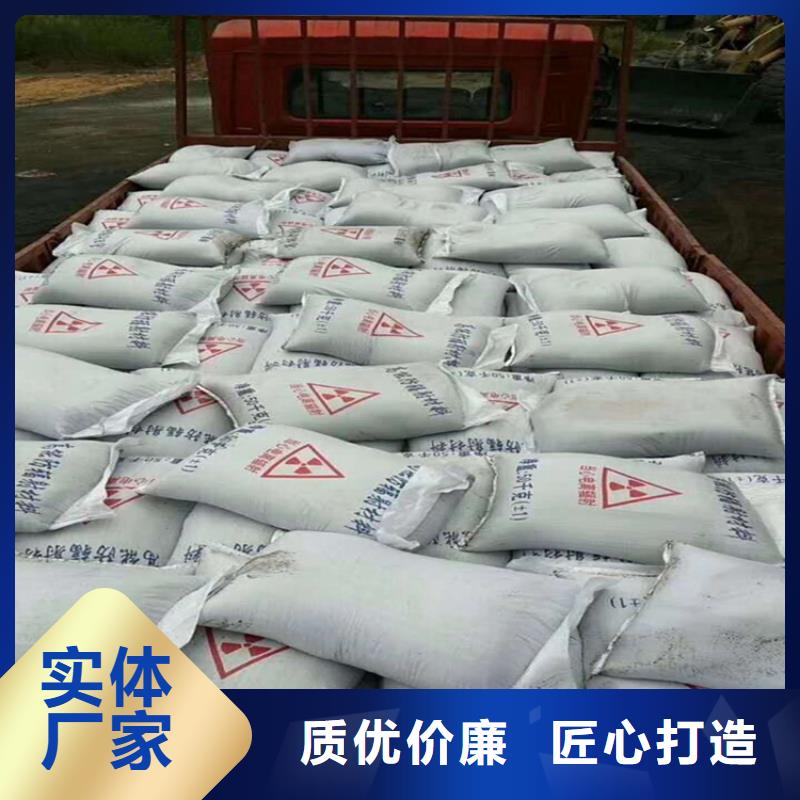 销售4mmpb硫酸钡砂