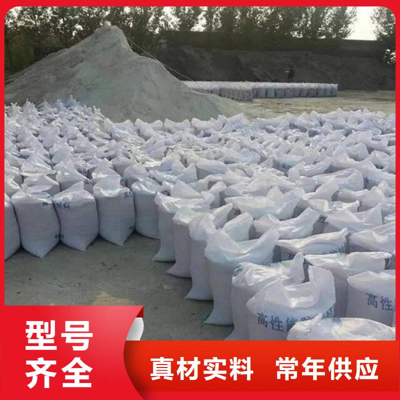 医用硫酸钡砂实体大厂