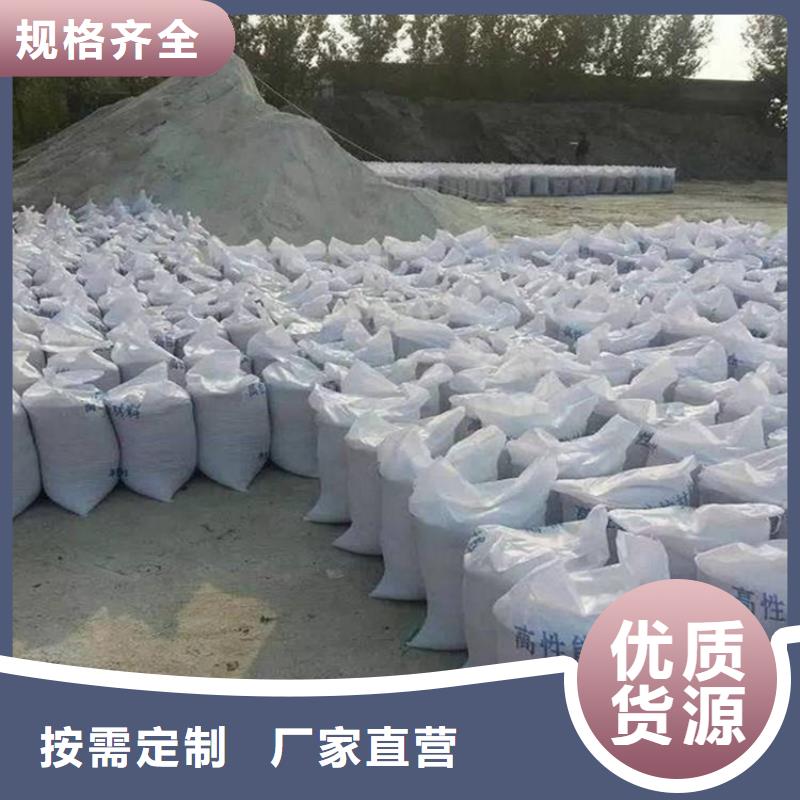 深圳防辐射硫酸钡砂工程正规实体厂家