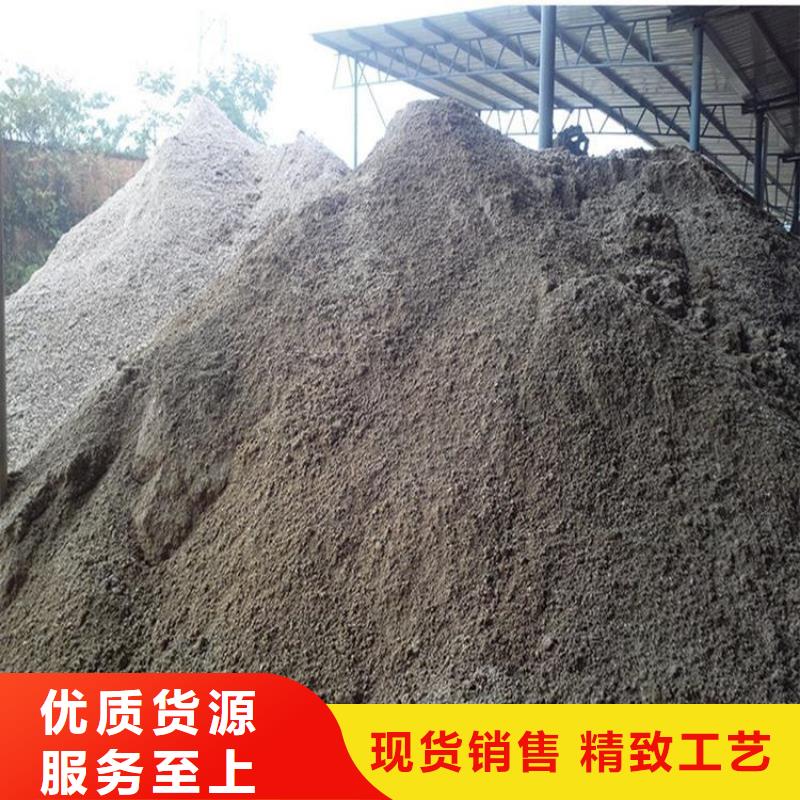 医用硫酸钡砂制造厂家