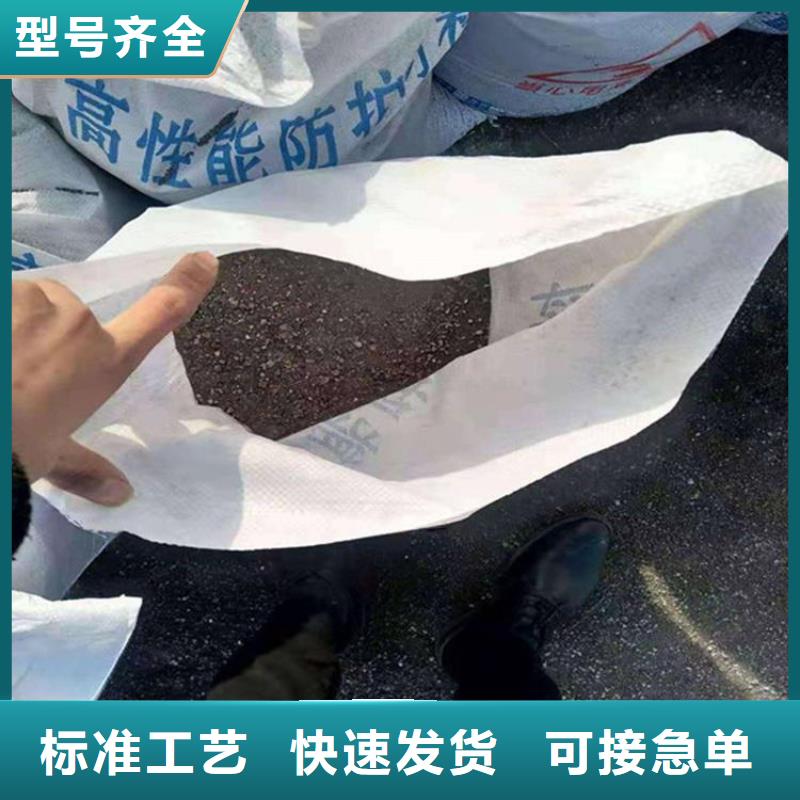 防辐射硫酸钡砂工程、防辐射硫酸钡砂工程生产厂家-找冠领辐射防护工程有限公司