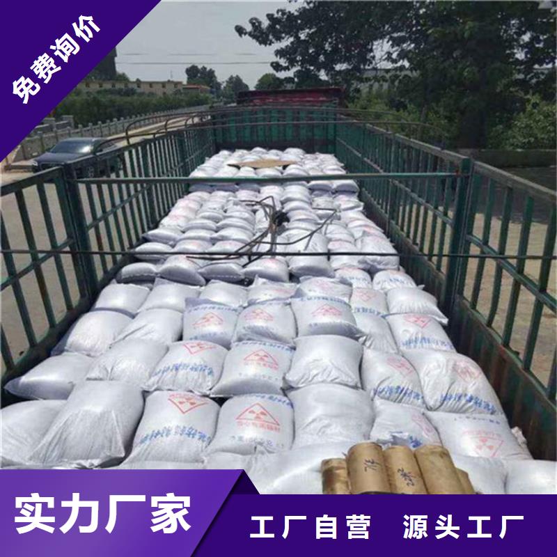 3mmpb硫酸钡砂厂家已认证