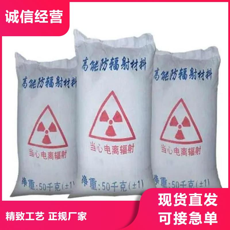3mmpb硫酸钡砂厂家已认证