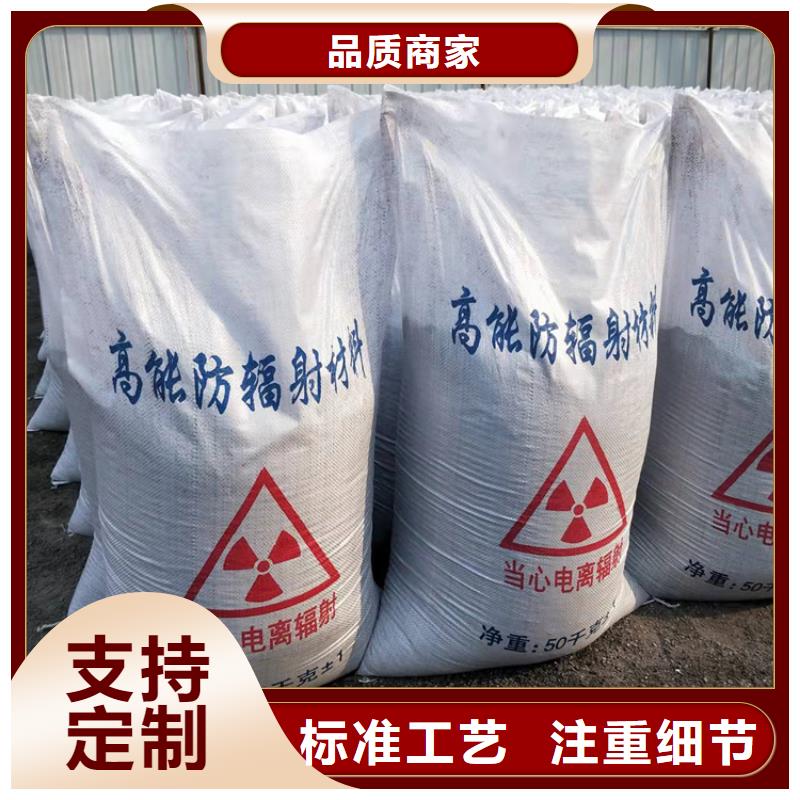 高比重硫酸钡砂制作商
