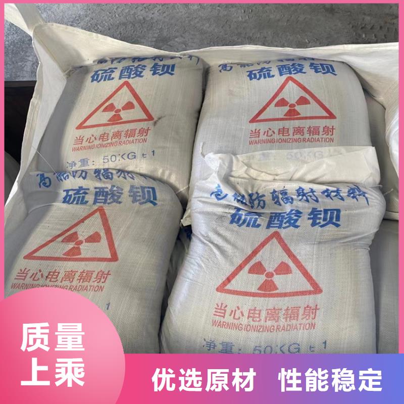3mmpb硫酸钡砂厂家已认证