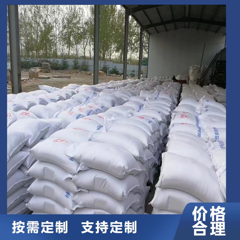 优质手术室用硫酸钡砂的生产厂家