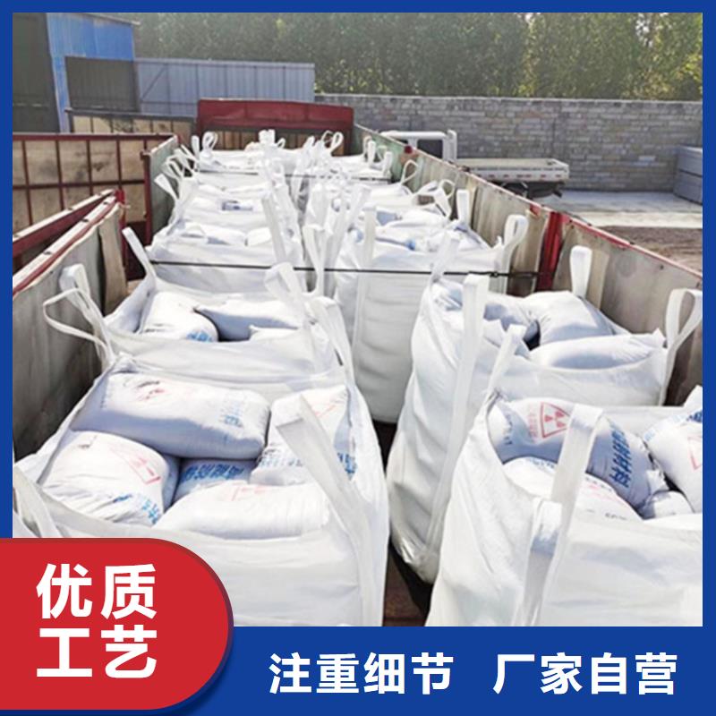 放射科材料硫酸钡砂厂家-只为制造精品