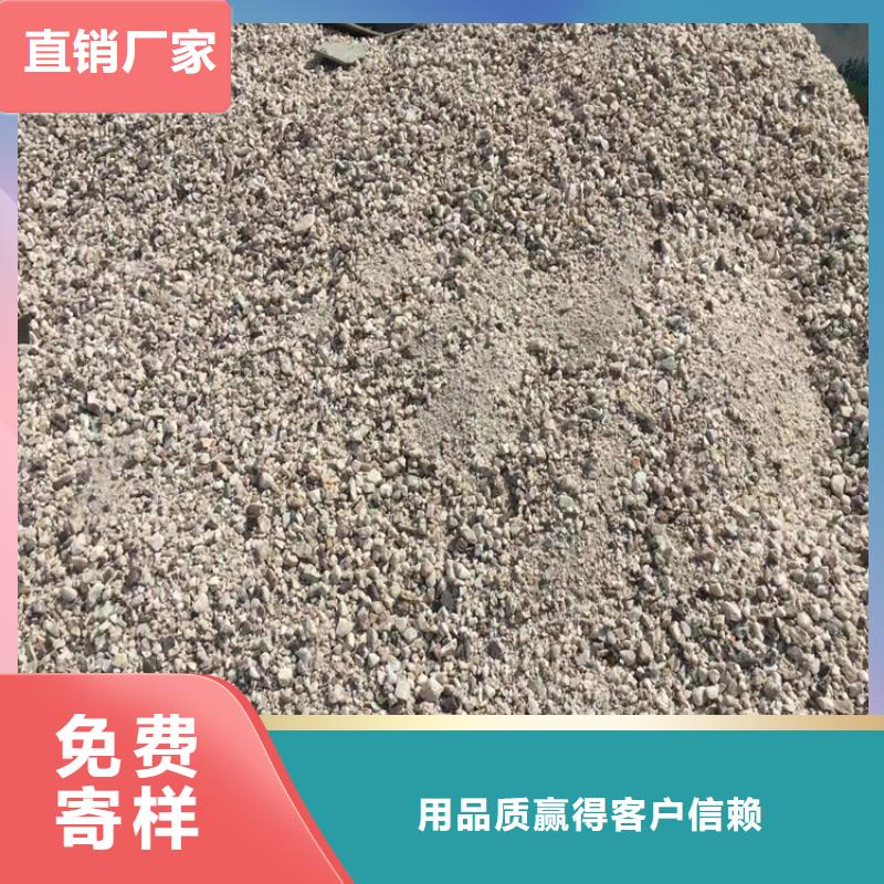 选购高比重硫酸钡砂找冠领辐射防护工程有限公司
