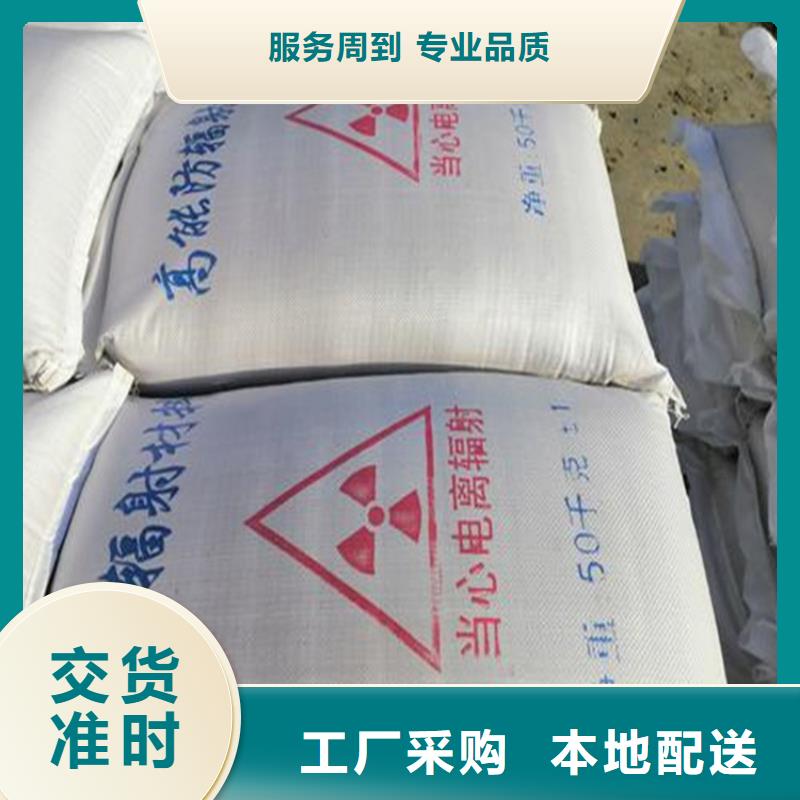 2mmpb硫酸钡砂企业-信誉保障