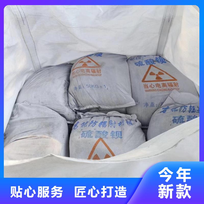 优质的3mmpb硫酸钡砂-现货充足有保障