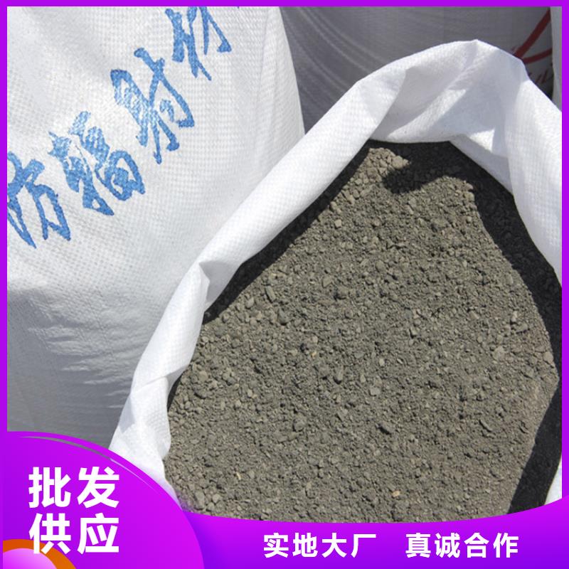 2mmpb硫酸钡砂企业-信誉保障