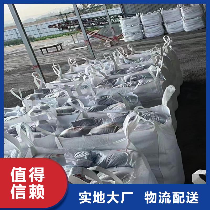 生产销售2mmpb硫酸钡砂厂家