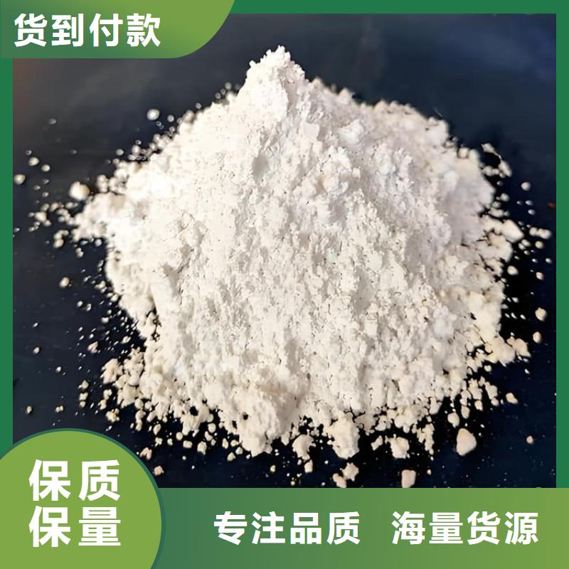 3mmpb硫酸钡砂厂家已认证
