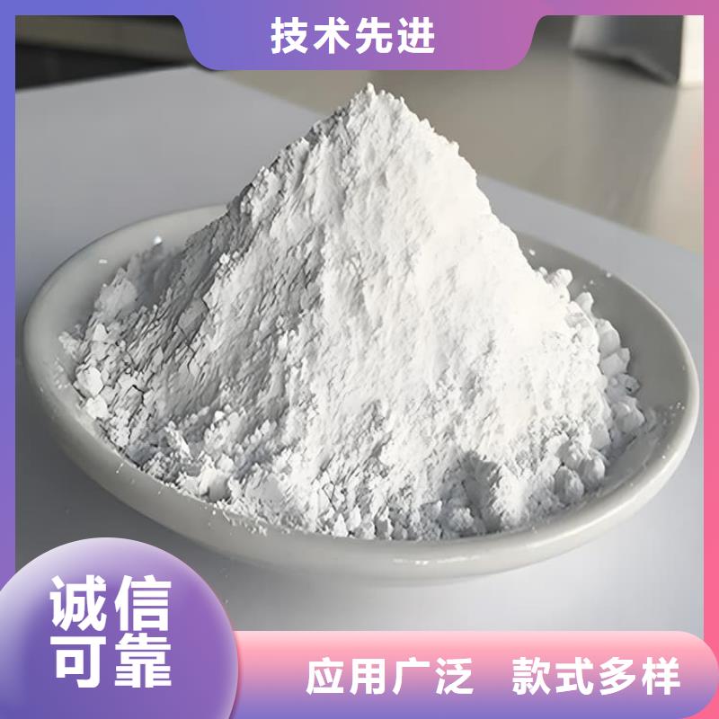 生产销售2mmpb硫酸钡砂厂家