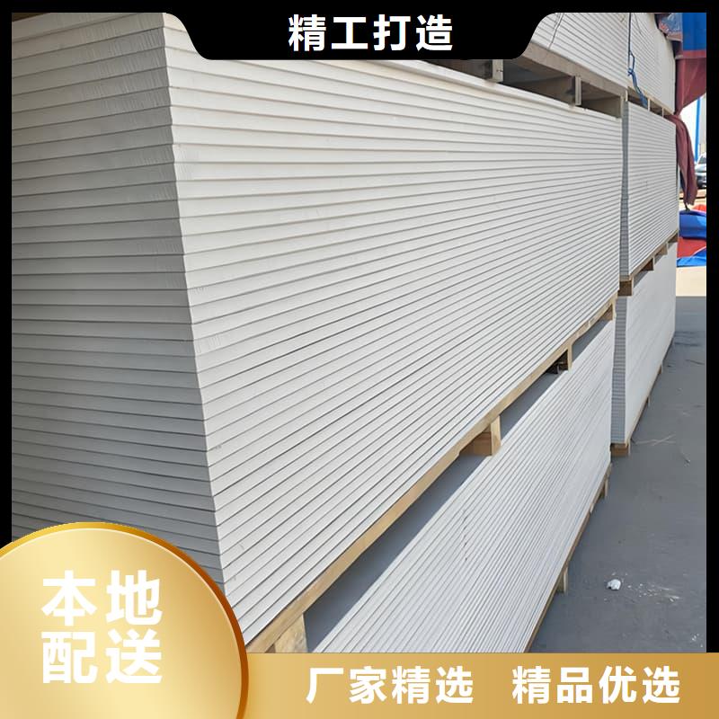 顶部防护硫酸钡板送货上门