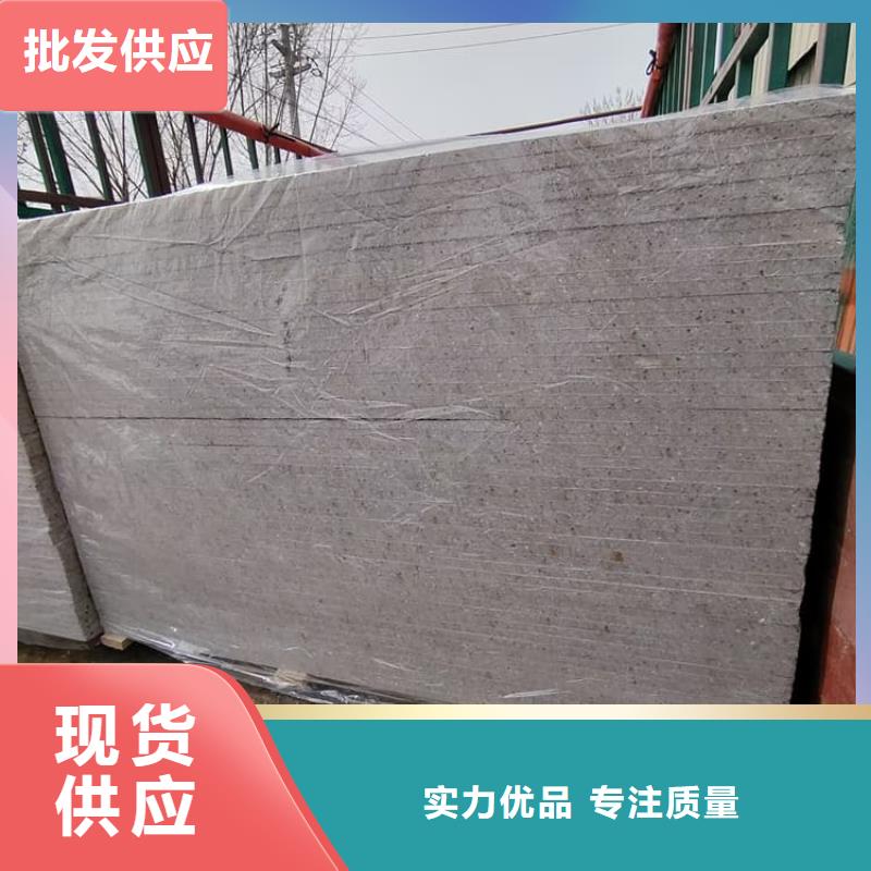 硫酸钡板防护大品牌