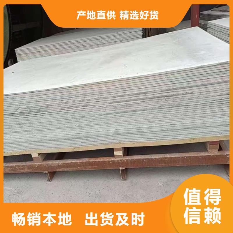 四周墙体防护硫酸钡板公司欢迎您