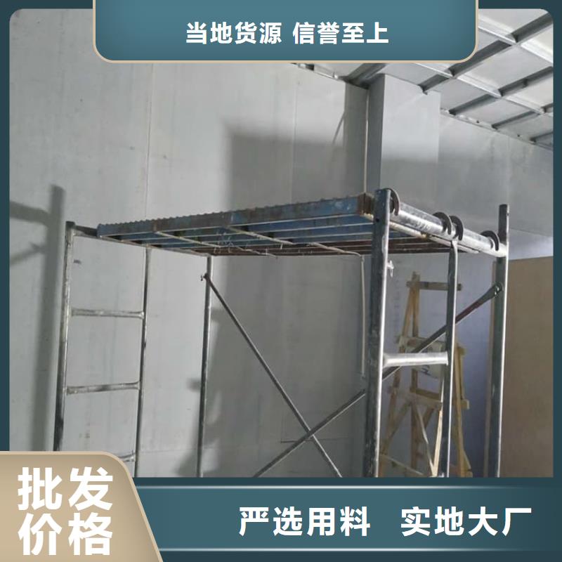四周墙体防护硫酸钡板公司欢迎您