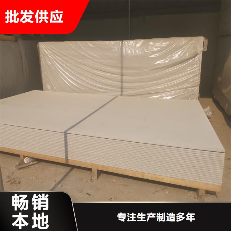介入治疗室硫酸钡板厂家直销-库存充足