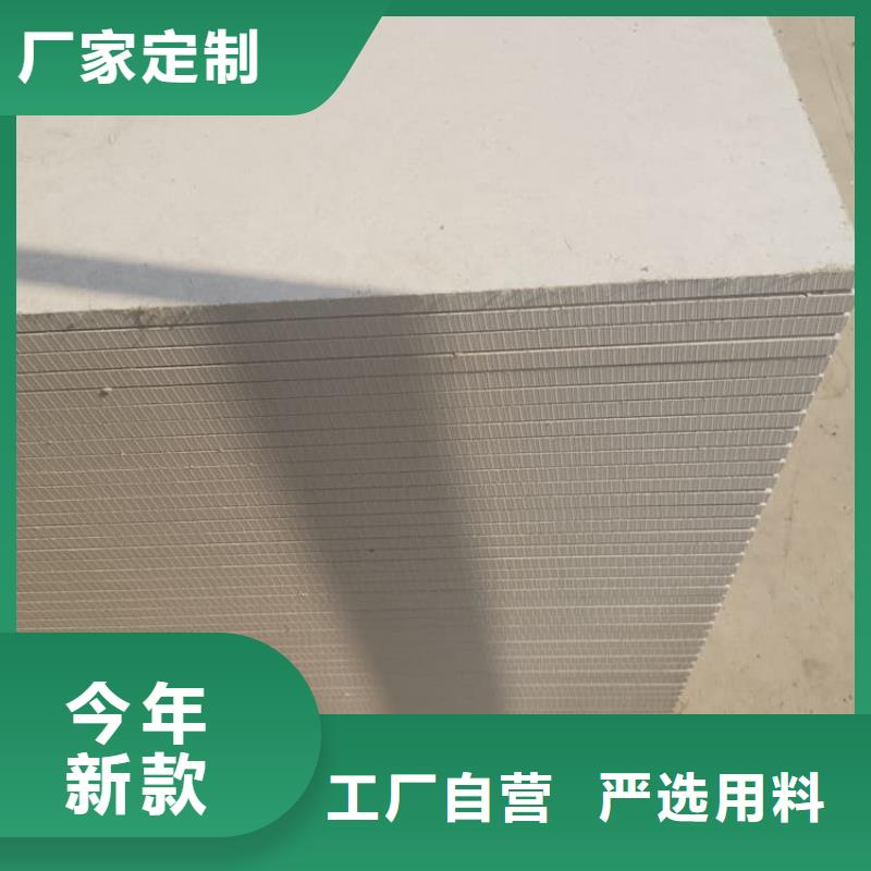 高密度硫酸钡板不怕同行比质量