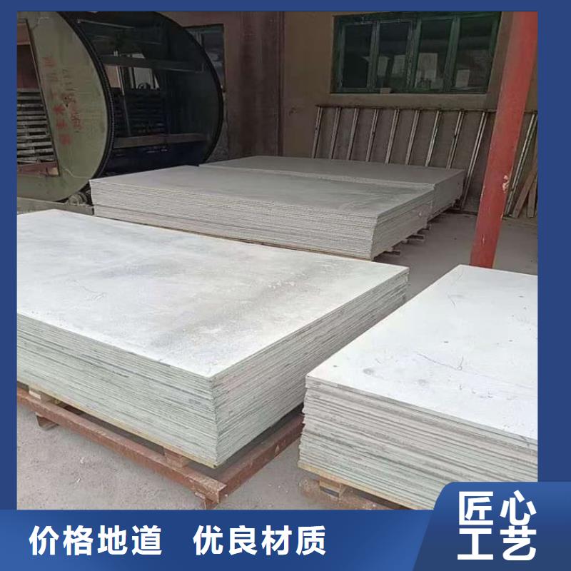 硫酸钡板防护大品牌