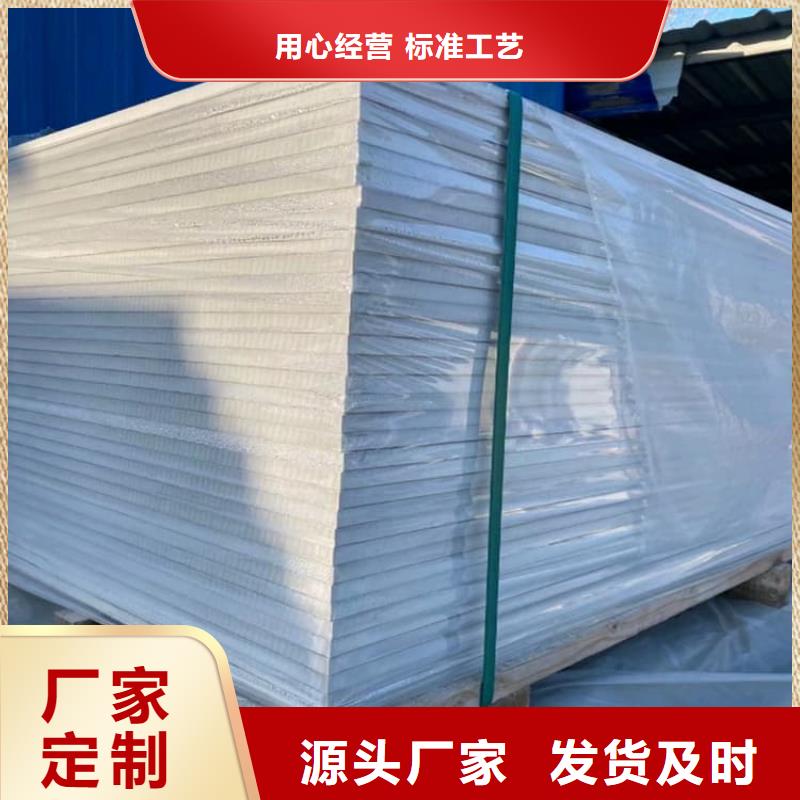 介入治疗室硫酸钡板厂家直销-库存充足