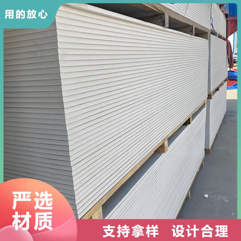 硫酸钡板防护大品牌