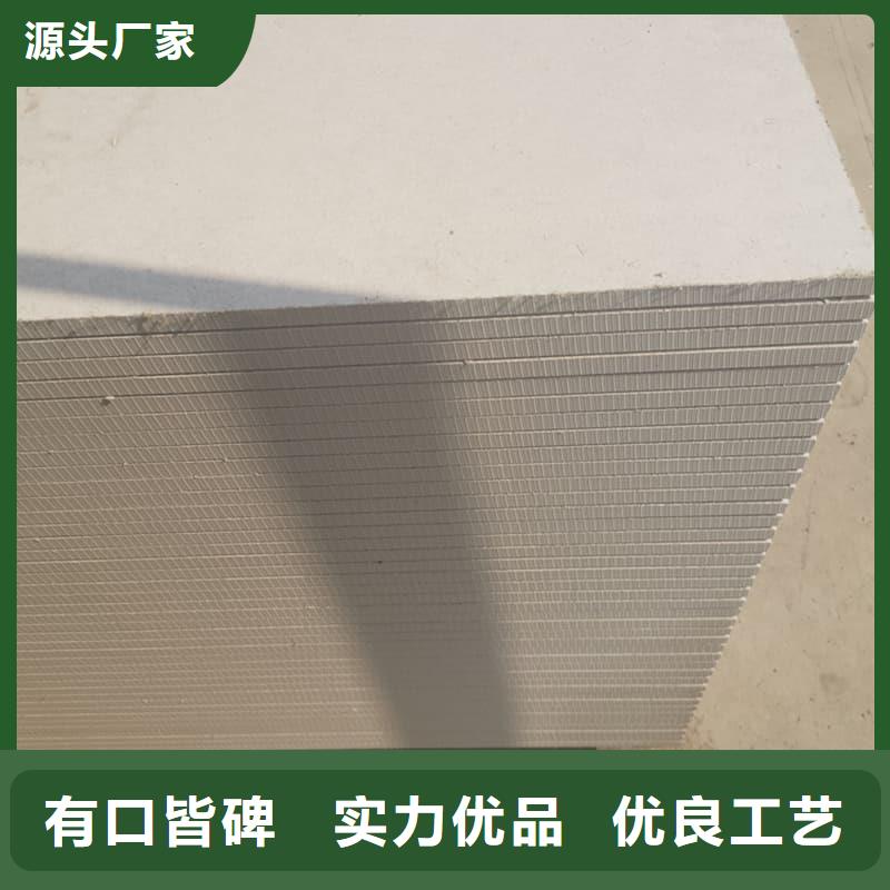 好消息：1个铅当量硫酸钡板厂家优惠促销