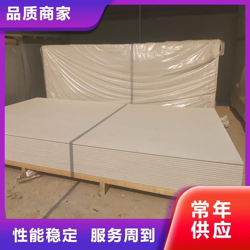 四周墙体防护硫酸钡板公司欢迎您