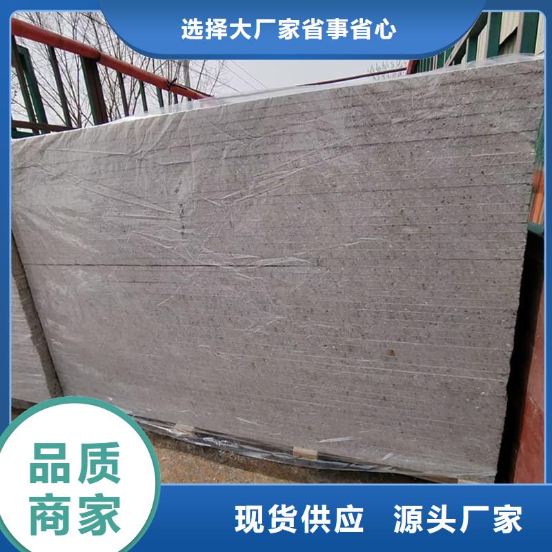 硫酸钡板防护大品牌