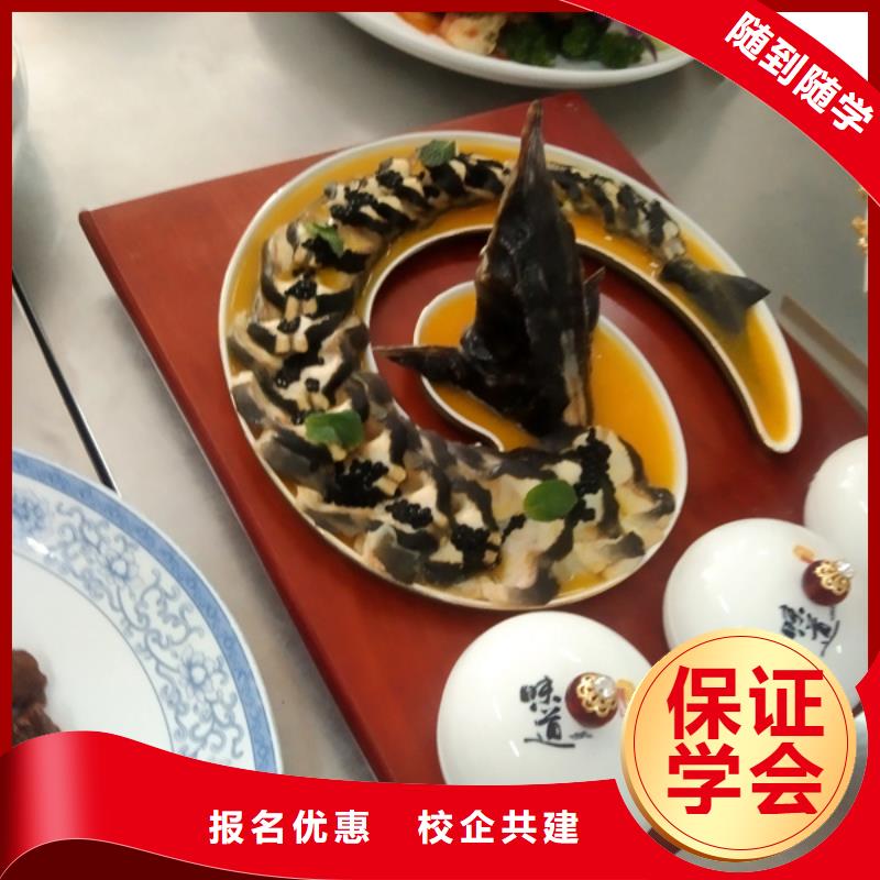 怎么选厨师烹饪技校|厨师烹饪培训机构排名|