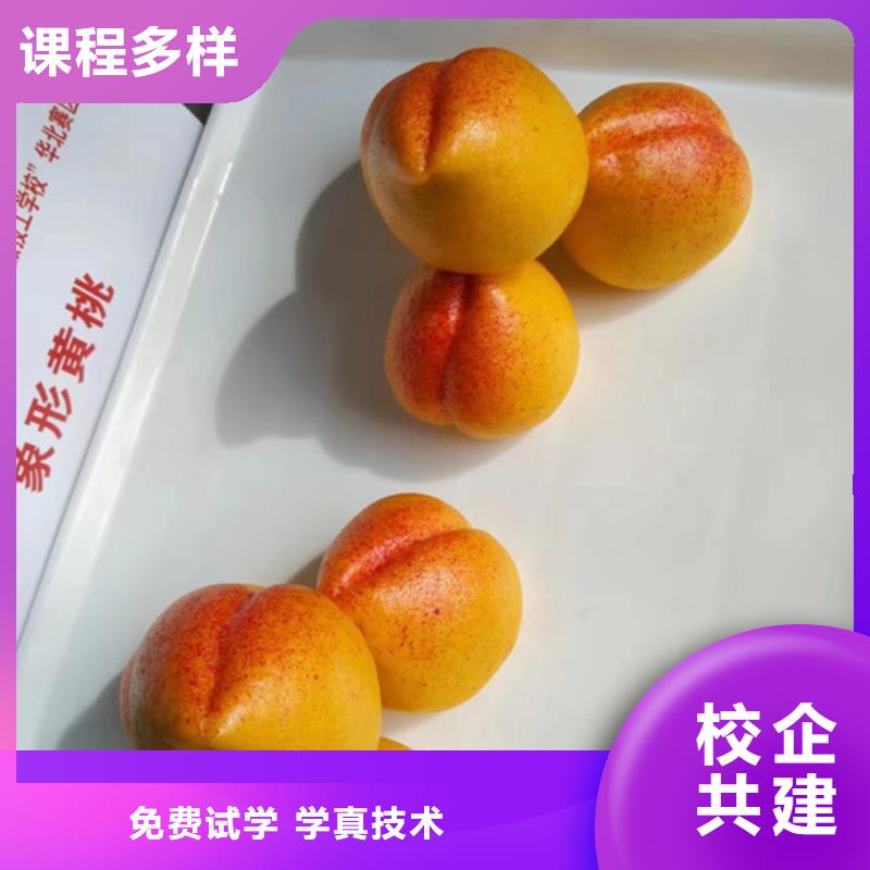 能学真技术的厨师技校|不学文化课的厨师技校|