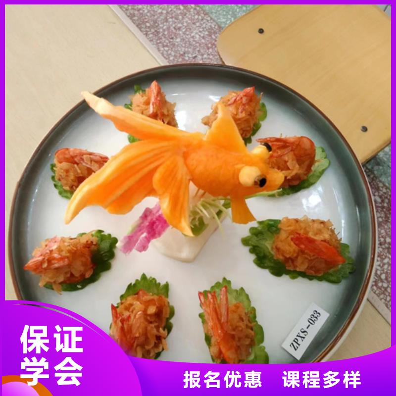 较好的烹饪技校是哪家|学烹饪炒菜的技校有哪些|