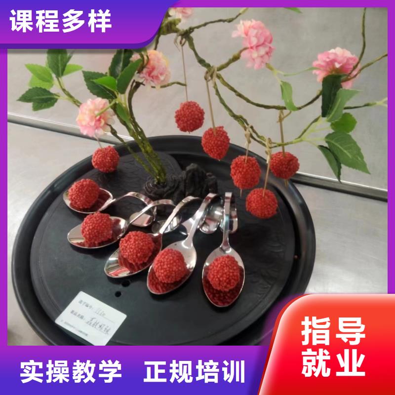 口碑好的厨师烹饪技校|排名前十的厨师烹饪技校|虎振厨师烹饪专修学校