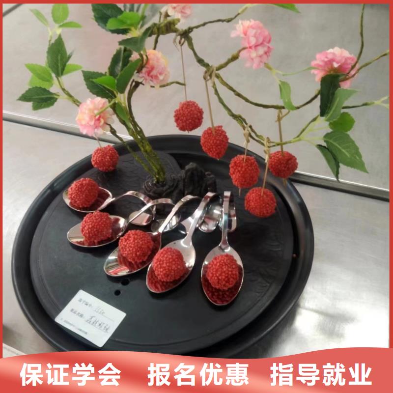 最优秀的厨师烹饪学校|虎振厨师学校联系方式