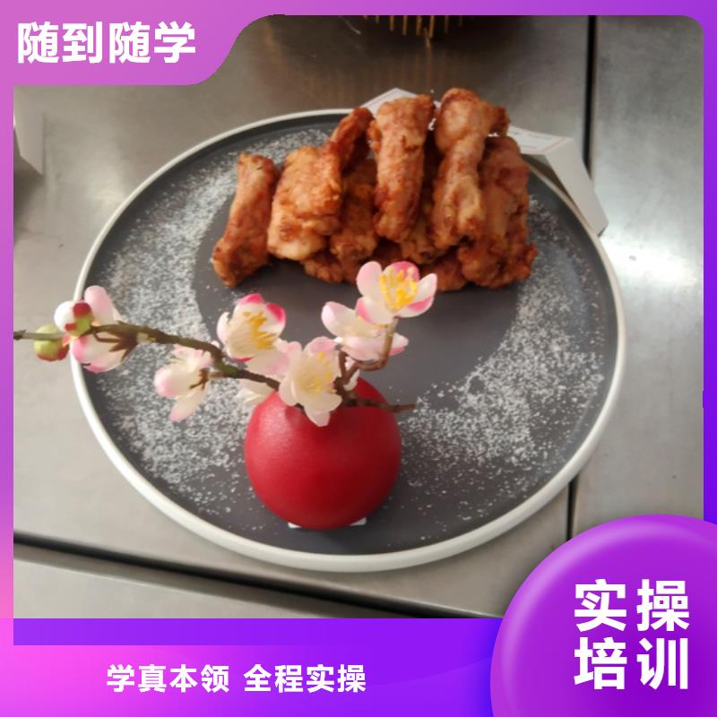 口碑好的厨师烹饪学校|排名前十的厨师烹饪技校|