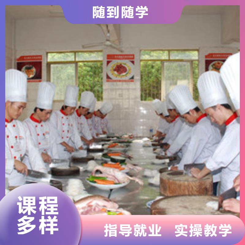 采购【虎振】烹饪技术学校哪家强|2024年最火热的专业