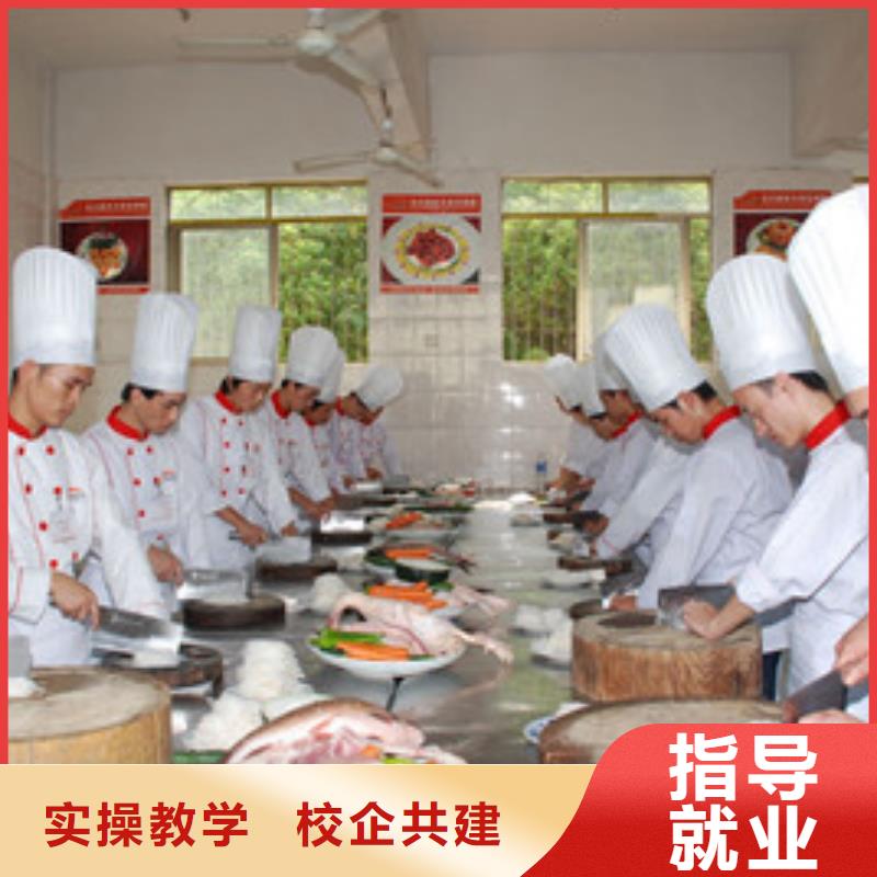 吕梁市手把手教学虎振厨师技术学校前十名|厨师技校烹饪学校|