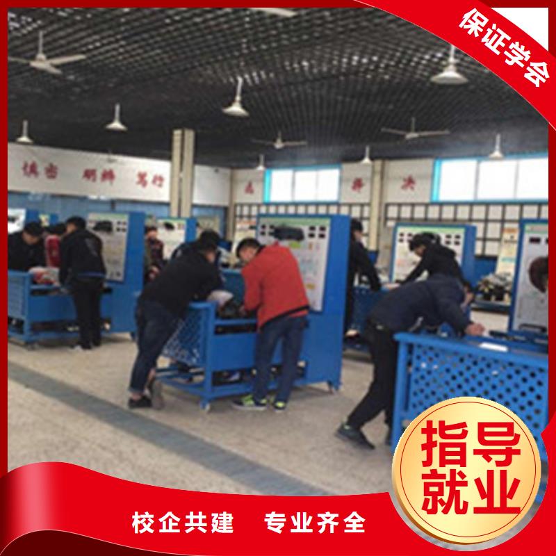 汽车维修培训班|周边的汽车钣金喷漆技