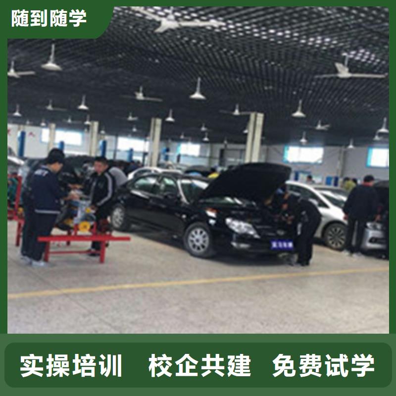 汽修培训【数控车床培训】技能+学历