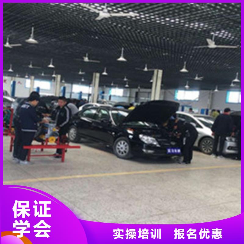 汽修培训中西糕点烘焙培训课程多样