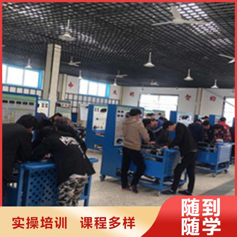 学汽车修理上什么技校好|的汽车美容学校
